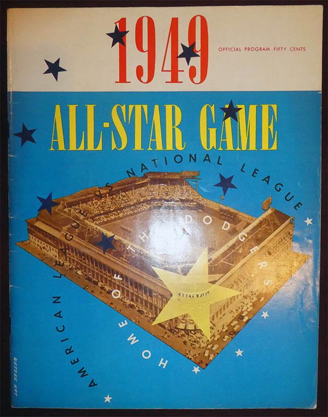 レア☆当時もの タイガースの人 BASEBALL – NationalCardInvestors