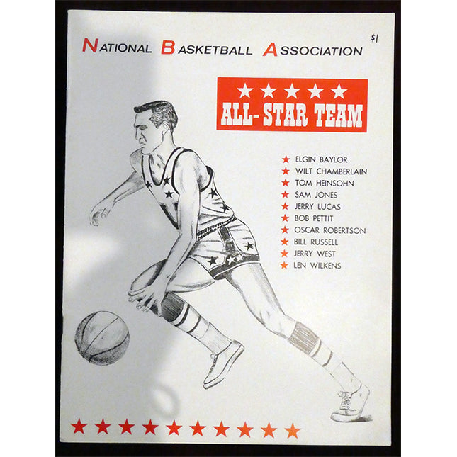 1965 NBA All star Game Program Maurice Stokes Game